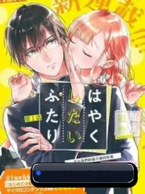 品牌成长